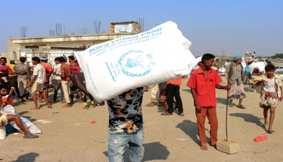 الغذاء العالمي: لن يتم صرف المساعدات النقدية بمناطق الحوثيين إلا بنظام البصمة 