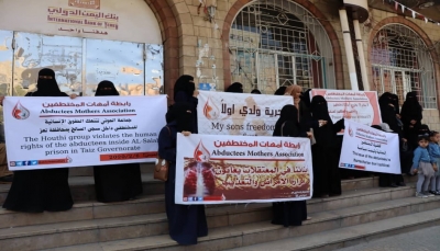 رابطة حقوقية: عشرات المختطفين يتعرضون للتعذيب في سجون الحوثي بتعز
