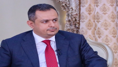 رئيس الحكومة: المعركة ضد ميليشيا الحوثي تمر بمرحلة حاسمة