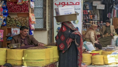 حملة لفرض قواعد اجتماعية صارمة في مناطق سيطرة المتمردين الحوثيين