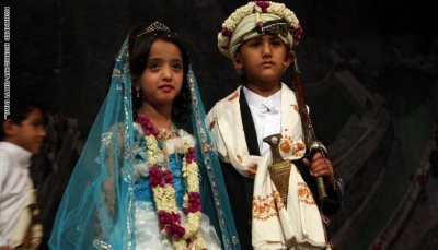 اليونيسيف: اليمن في صدارة دول الشرق الأوسط من حيث معدلات زواج الأطفال