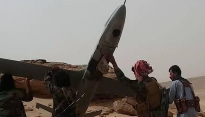 الجوف: الجيش يسقط طائرة مسيرة للحوثيين شرق مدينة "الحزم"