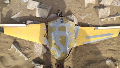 الحديدة: القوات الحكومية تسقط طائرة مسيرة للحوثيين في الدريهمي