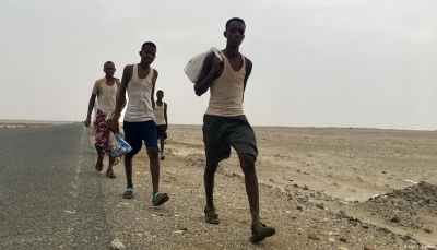 الهجرة الدولية: 42 ألف مهاجر إفريقي وصلوا اليمن منذ مطلع العام الجاري
