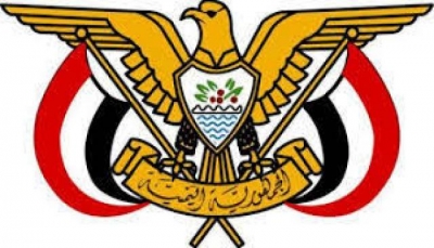 عشية وصول الحكومة.. الرئيس هادي يصدر قرارًا بتعيين مديرًا جديدًا لأمن عدن