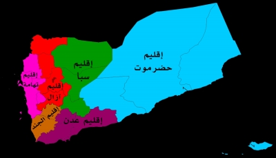 اليمن.. برلماني يُحذّر من مساعٍ دولية لتثبيت الحالة المليشياوية في البلاد