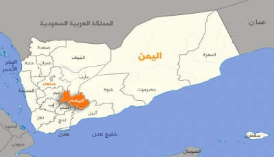 البيضاء: مقتل إثنين مدنيين بقصف حوثي على قانية