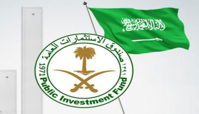 الصندوق السيادي السعودي يشتري حصص أقلية في سيتي وبوينج وفيسبوك