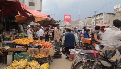 بعد نفاد الوديعة السعودية.. الريال اليمني يتهاوى والأزمة الاقتصادية تتفاقم