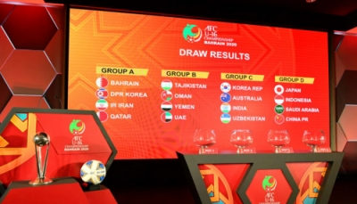 كأس آسيا للناشئين.. اليمن في مواجهة عمان والامارات وطاجيكستان