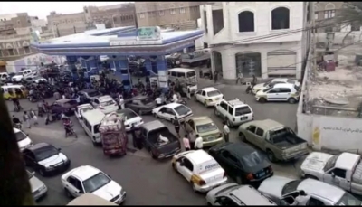 صنعاء.. مليشيا الحوثي تفتعل أزمة جديدة في المشتقات النفطية