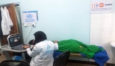 الصحة العالمية: نقص التمويل سيؤدي إلى توقف برامج المنظمة في اليمن