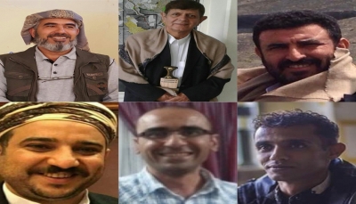 الحوثيون يتحايلون على البهائيين من أجل مصادرة ممتلكاتهم بعد نفيهم خارج البلاد