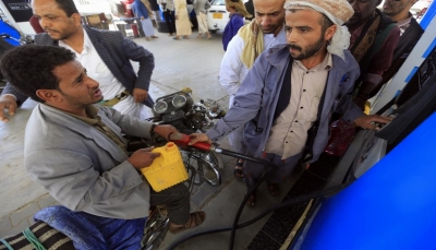 "ارتفاع أجور النقل 500%".. انعدام المشتقات النفطية تفسد فرحة اليمنيين بالعيد