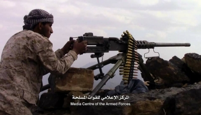 صنعاء: قوات الجيش تحرر مواقع جديدة في "نهم" وتسقط طائرة مسيرة للحوثيين