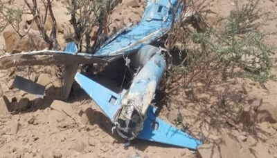 قوات التحالف تعلن تدمير طائرة مُفخخة أطلقتها ميلشيات الحوثي 