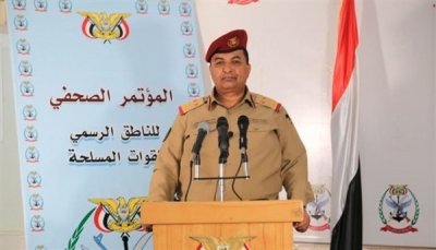 مجلي: التنظيمات الإرهابية في البيضاء تعاونت مع الحوثيين ولم تحدث معارك بينهم