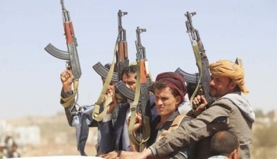 مصرع ثلاثة من عناصر مليشيا الحوثي بانفجار عبوة ناسفة غربي تعز