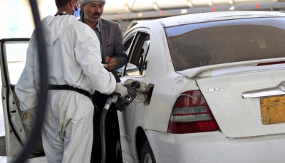 رغم تدفق الوقود.. مليشيا الحوثي تفرض زيادة جديدة على سعر مادة البنزين