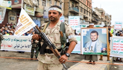 تنديد حقوقي بقرار مليشيا الحوثي إعدام 9 من معتقلي شباب الثورة في حجة