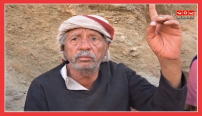 اللواء بحيبح لـ"يمن شباب": الحوثيون يُقادون للمحارق بمأرب والآن هم بين هارب ومُنسحب ولا سلام معهم (فيديو)
