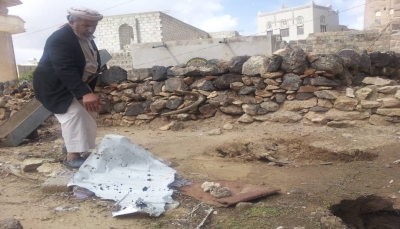 منظمة: مليشيات الحوثي ترتكب جرائم حرب ضد المدنيين بقرية "الزوب" في البيضاء