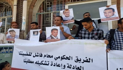 محامي: خمسة صحفيين ستشملهم صفقة تبادل الأسرى بين الحكومة والحوثيين