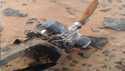 الجوف: الجيش الوطني يسقط طائرة مسيرة تابعة لمليشيات الحوثي شرق الحزم