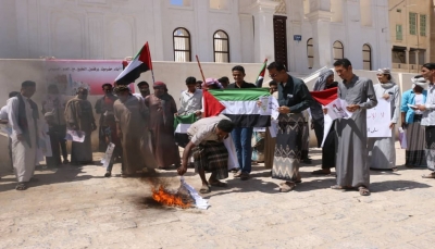 حضرموت: وقفة احتجاجية تندد بالتطبيع مع الكيان الصهيوني بـ"تريم"