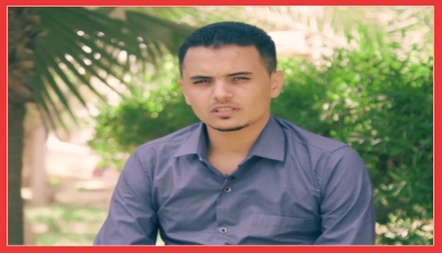 الصحفي "هيثم الشهاب" يستعرض قصص صمود المختطفين في أقبية الحوثي