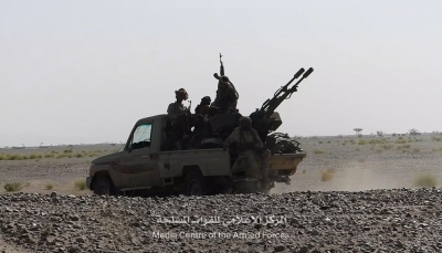 الجوف: الجيش يعلن إحباط محاولة تسلل لمليشيات الحوثي شرقي مدينة الحزم