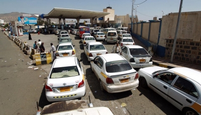 عودة أزمة المشتقات النفطية في المناطق الخاضعة لمليشيات الحوثي
