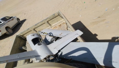 الجيش الوطني يُسقط طائرة مسيرة حوثية شرقي الجوف