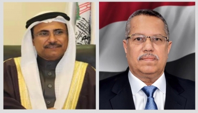 تطلّع للعمل المشترك.. البرلمان العربي يهنئ "بن دغر" لتعيينه رئيسًا لمجلس الشورى