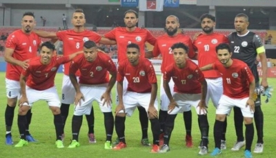 حضرموت: المنتخب اليمني لكرة القدم يصل سيئون لإقامة معسكر داخلي