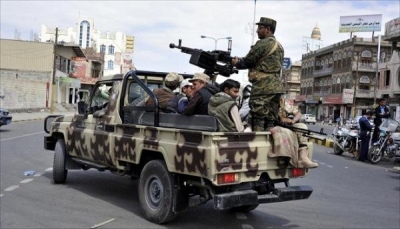 الخزانة الأمريكية تفرض عقوبات على خمسة من قيادات ميلشيات الحوثي الإرهابية
