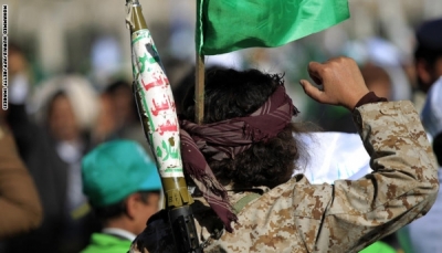 إب.. مقتل وإصابة 5 أشخاص من عائلة واحدة بانفجار قنبلة مسلح حوثي