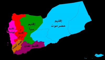 مرجعية قبائل حضرموت تطالب الرئيس بإعلان الإقليم بشكل عاجل