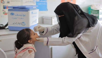 الضالع: اليونيسف تدشن الجولة الثانية من حملة اللقاح ضد الكوليرا