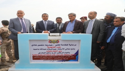 وزير النفط يضع حجر الأساس لمشروعين في ساحل حضرموت