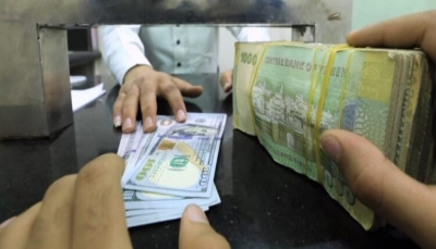 الريال اليمني يعاود التهاوي ومخاوف من ارتفاع أسعار السلع