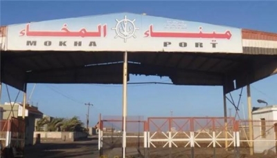وزير النقل يناقش مع محافظ تعز ترتيبات تشغيل ميناء "المخا"
