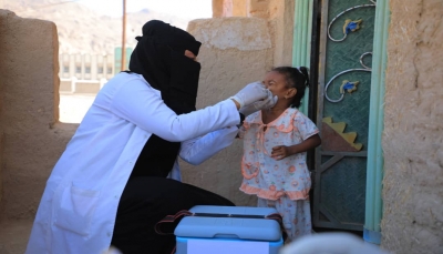 الصحة العالمية تنفذ حملة التحصين ضد الكوليرا في "حضرموت"