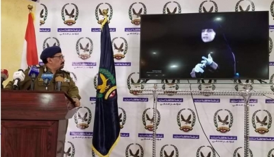 شرطة مأرب: جهاز سري يتبع زعيم الحوثيين يستدرج النساء ويجندهن لتنفيذ عمليات إرهابية