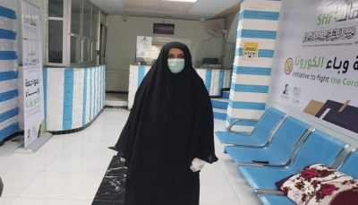 الصحة اليمنية: سنحصل على 12 مليون جرعة من لقاح كورونا