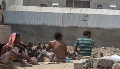 تقرير دولي: معظم ضحايا المهاجرين عبر البر خلال 2022 حدثت في معقل الحوثيين باليمن