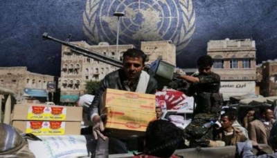 واشنطن: مهتمون بالوضع الإنساني في اليمن والحوثي متورط في نهب المساعدات