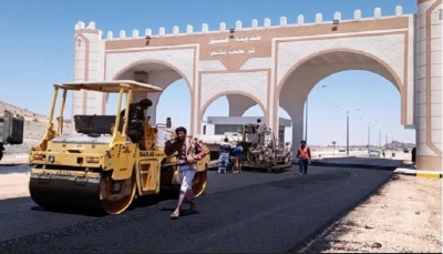 شبوة.. مدينة يمنية تنمو وتزدهر في زمن الحرب