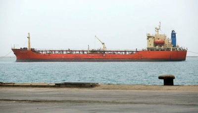 تعرض سفينة إيرانية متهمة بالتجسس لحادث "خطير" في البحر الأحمر