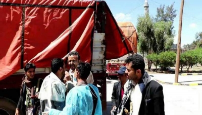 إب.. مكتب حقوق الإنسان يدين ممارسات الحوثيين بحق تجار المحافظة